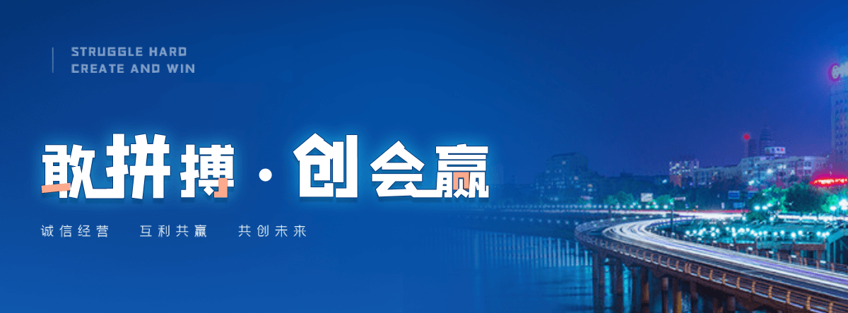漳州膜结构停车棚哪家好